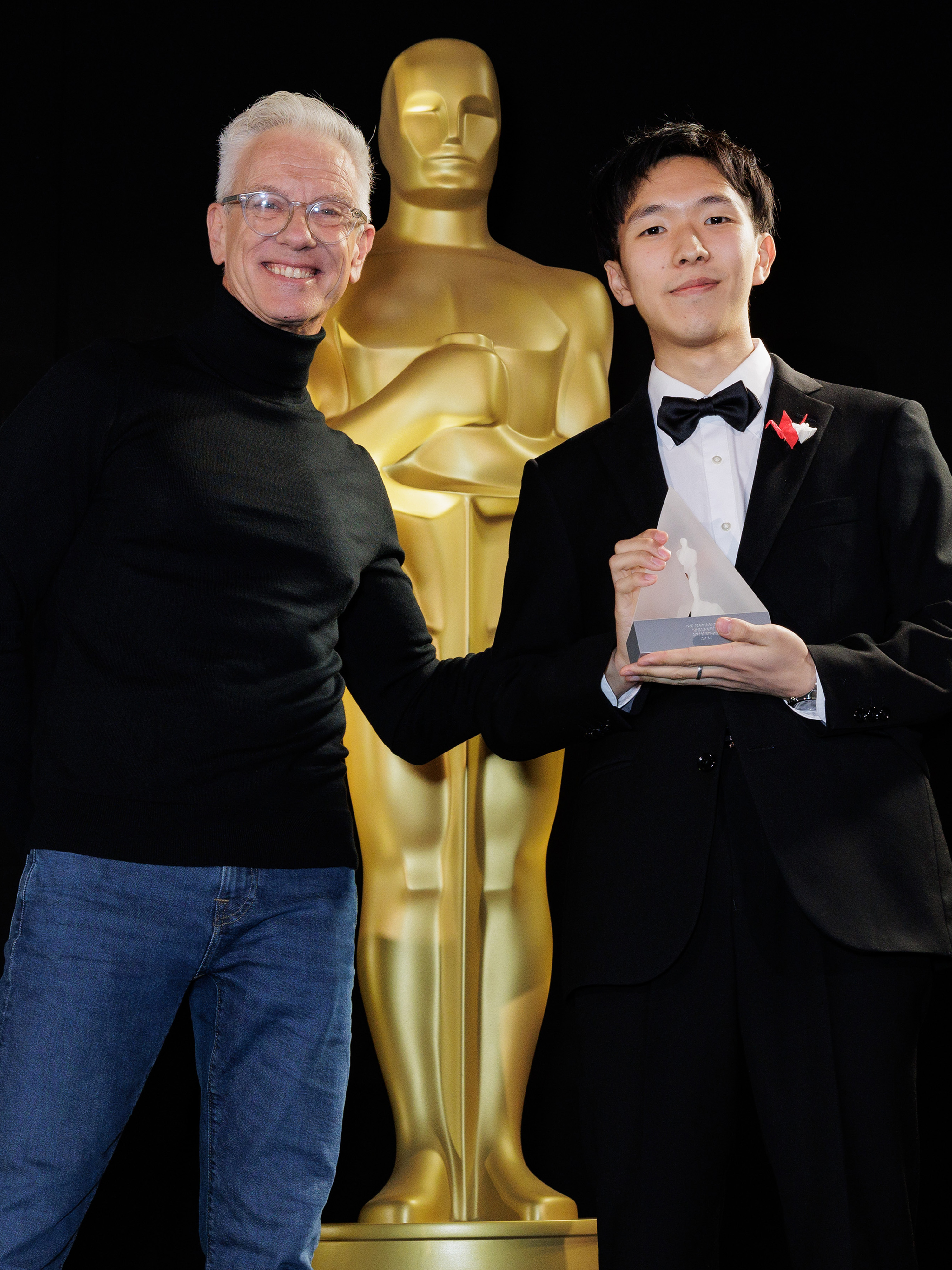 Student Academy Award